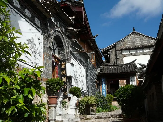 binnenplaats Lijiang huis dynastie